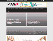 Tablet Screenshot of mag24.gr